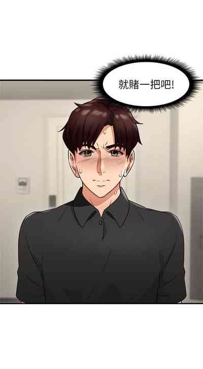 第49页图