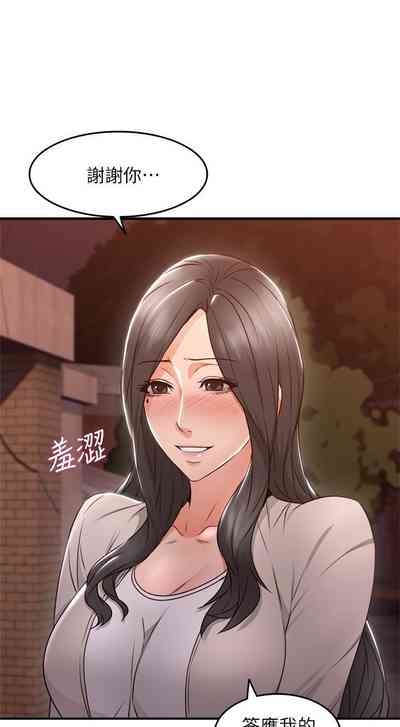 第89页图
