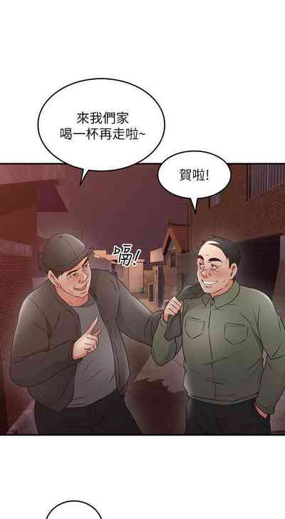 第93页图