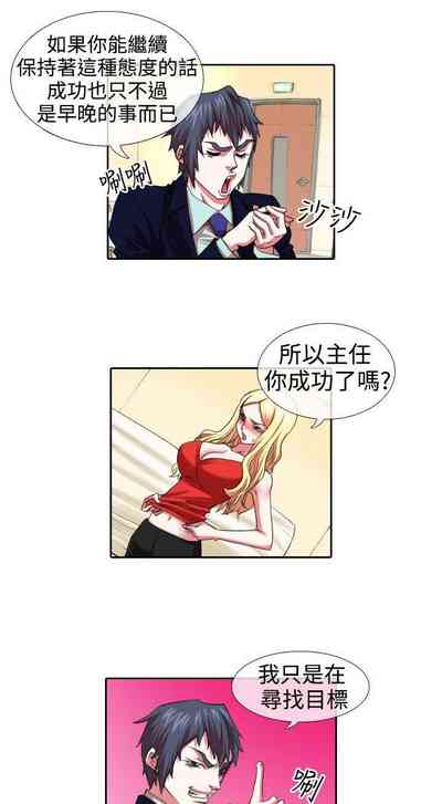 第13頁圖