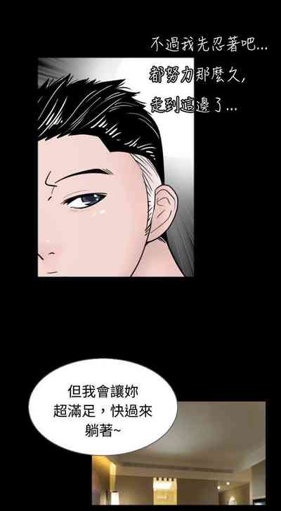 第101页图