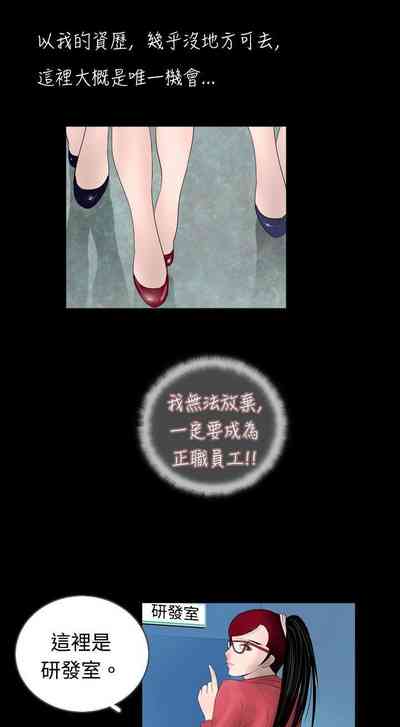 第105页图