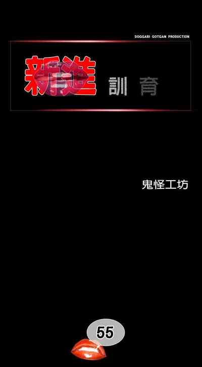 第129页图