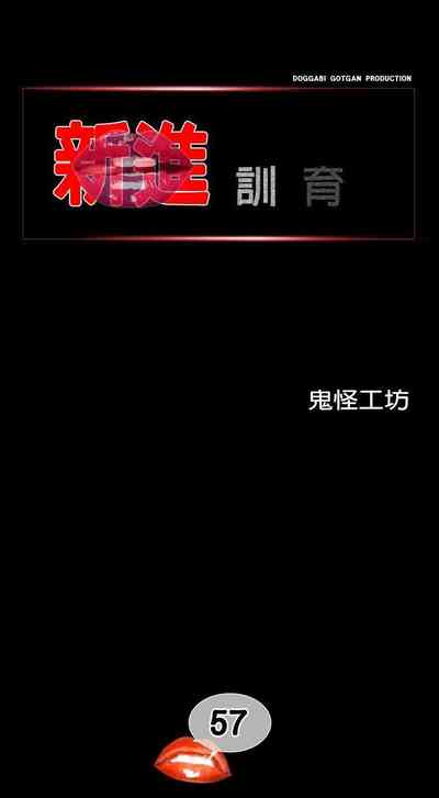第133页图