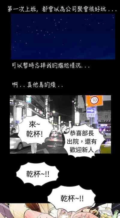 第13页图