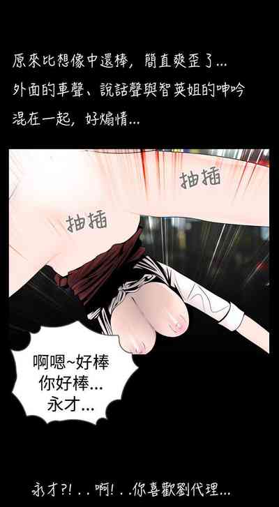 第21页图