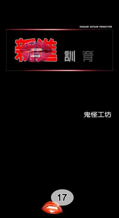 第41页图