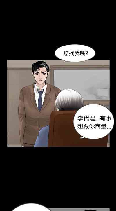 第45页图
