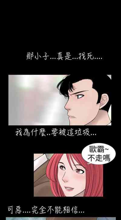 第49页图