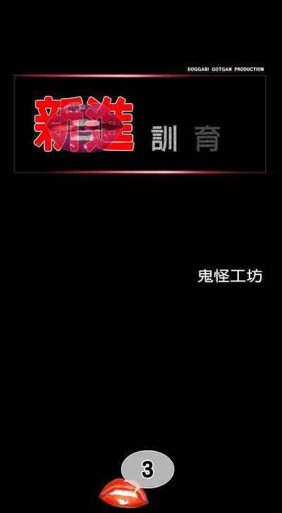 第5页图
