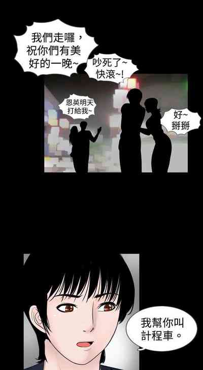 第65页图