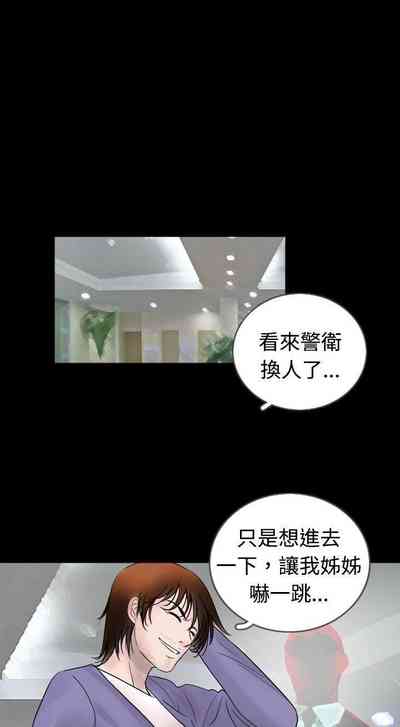 第73页图