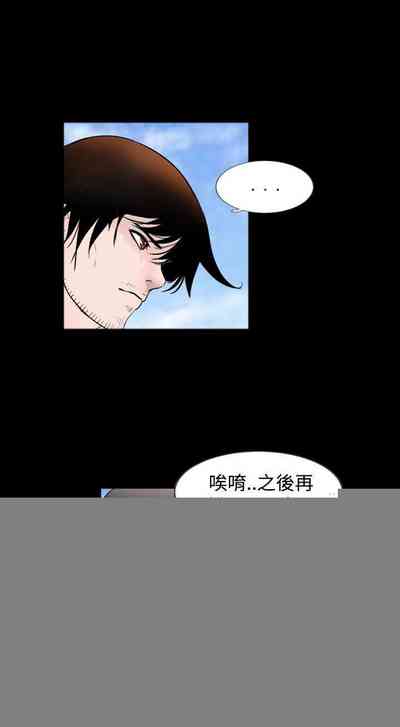 第77页图