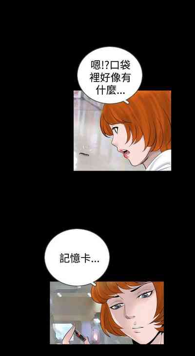 第85页图