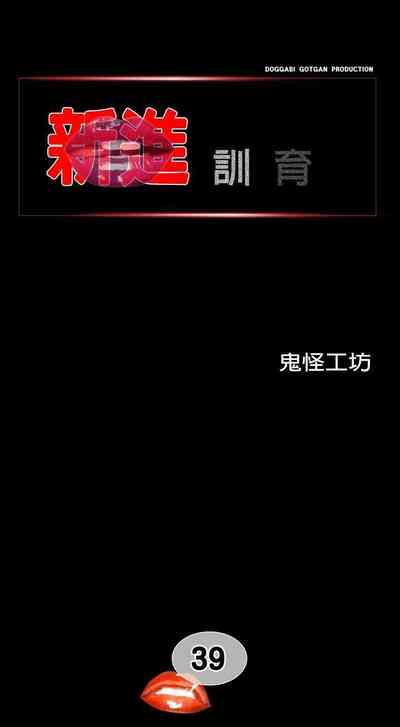 第93页图