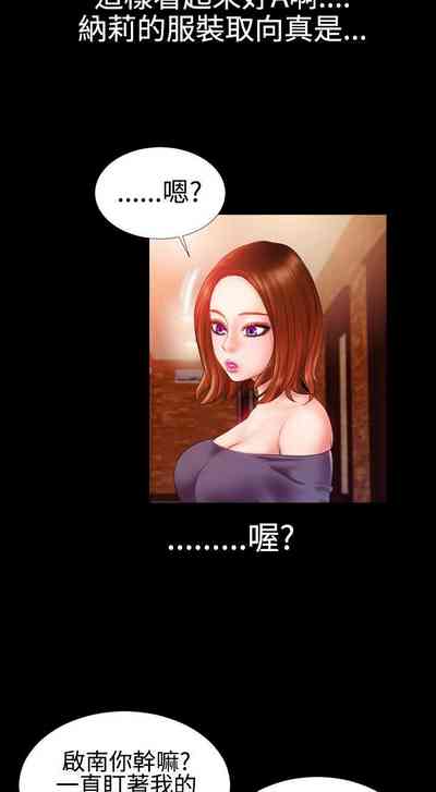 第101页图