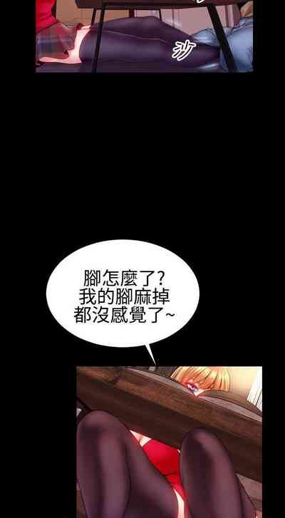 第117页图
