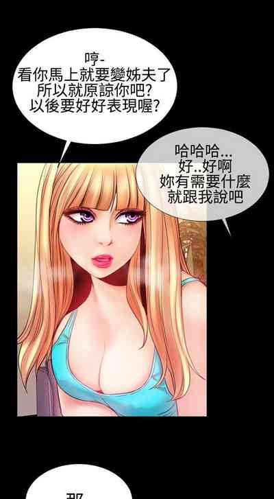 第121页图