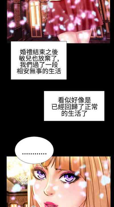 第129页图