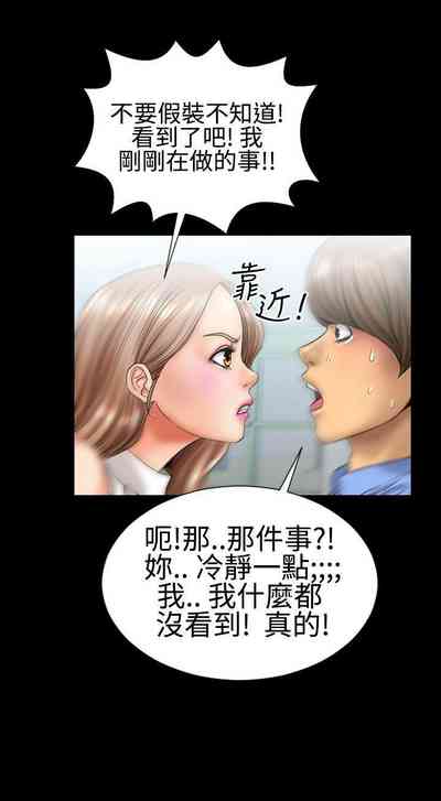 第17页图