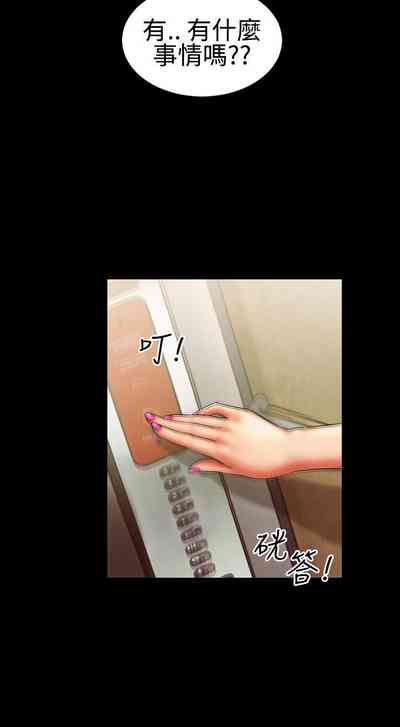 第21页图