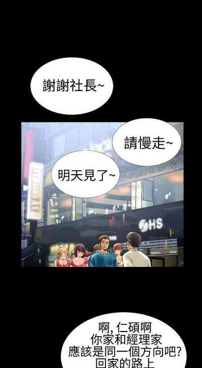 第29页图