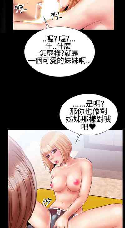 第53页图