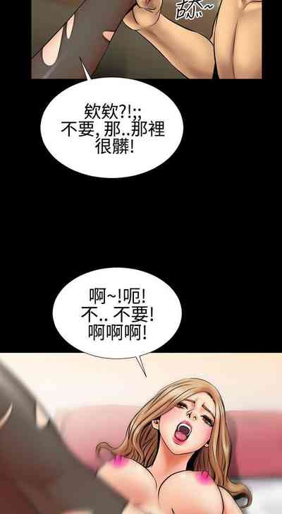 第5页图
