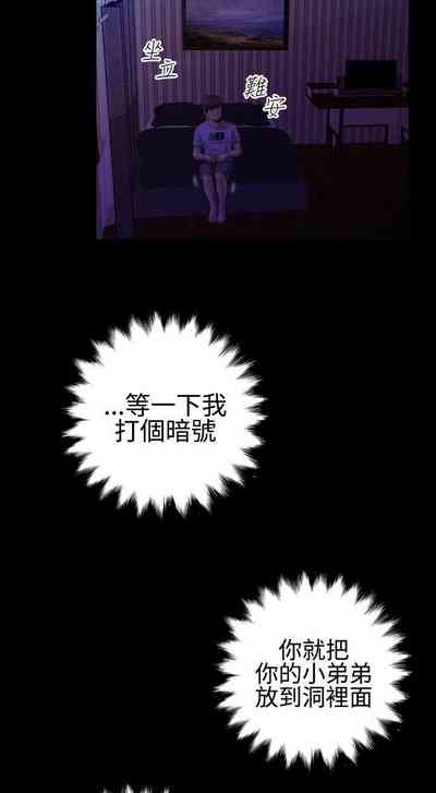 第97页图