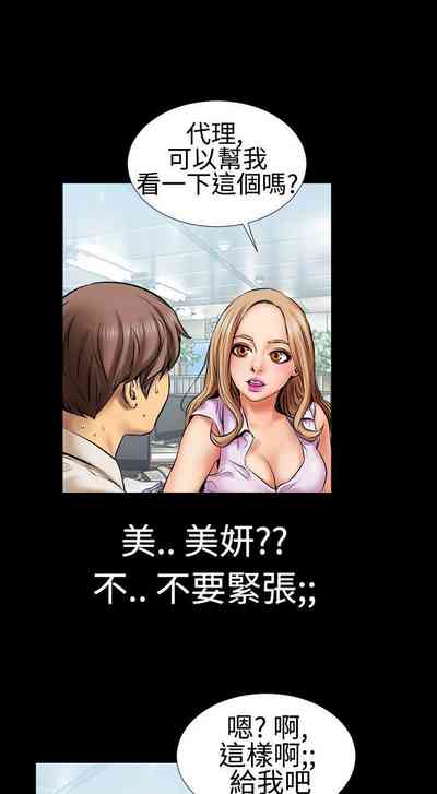 第9页图