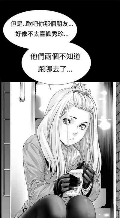 第17页图