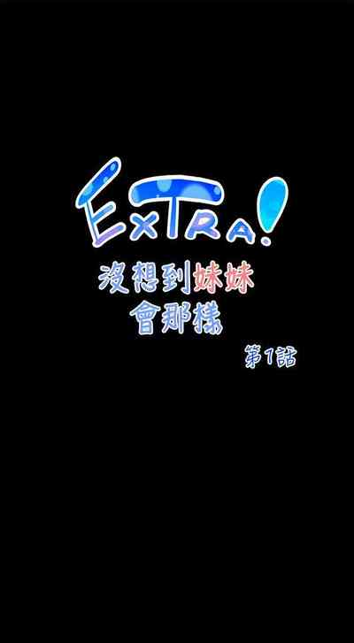 第53页图