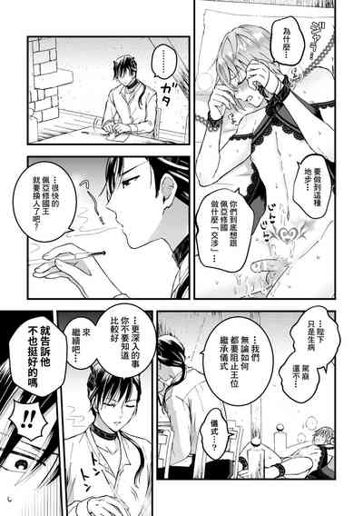 第53頁圖