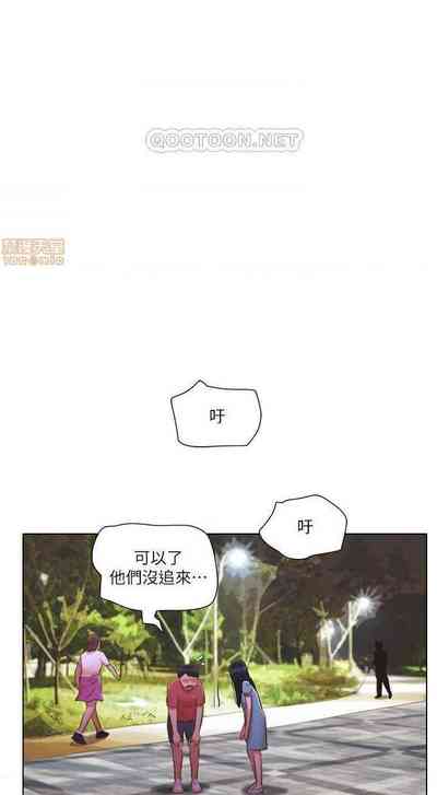 第109页图