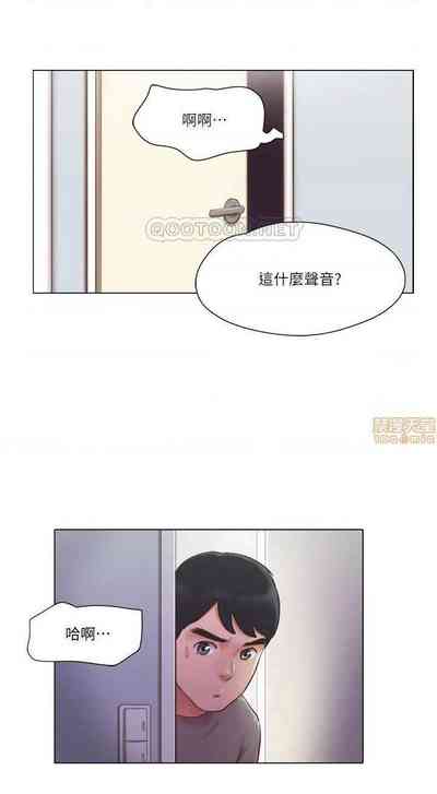 第113页图