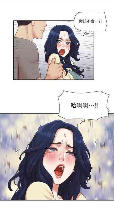 第117页图