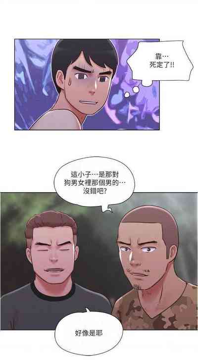 第129页图