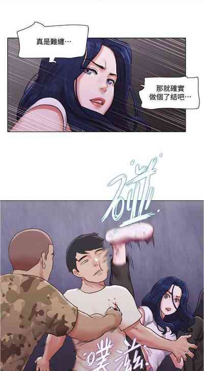 第137页图