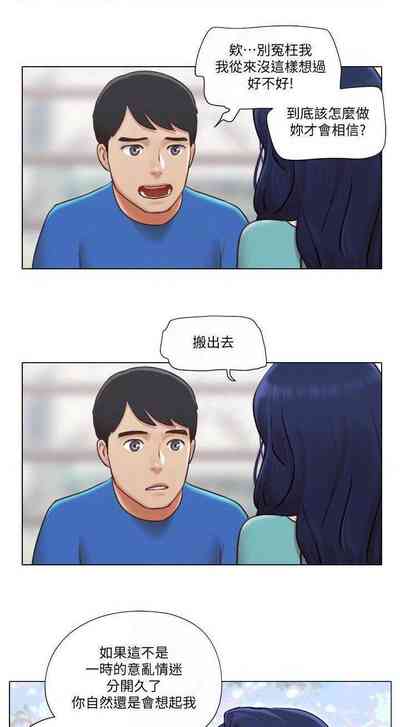 第145页图