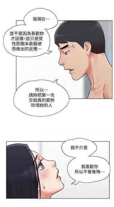 第149页图