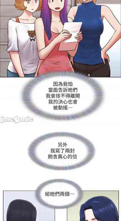 第153页图