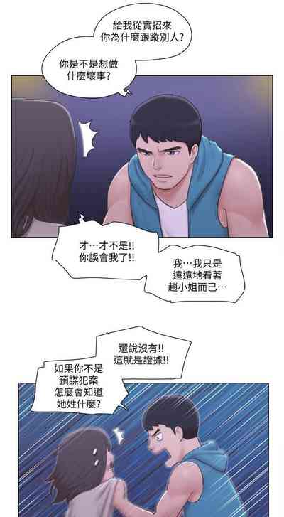 第21页图