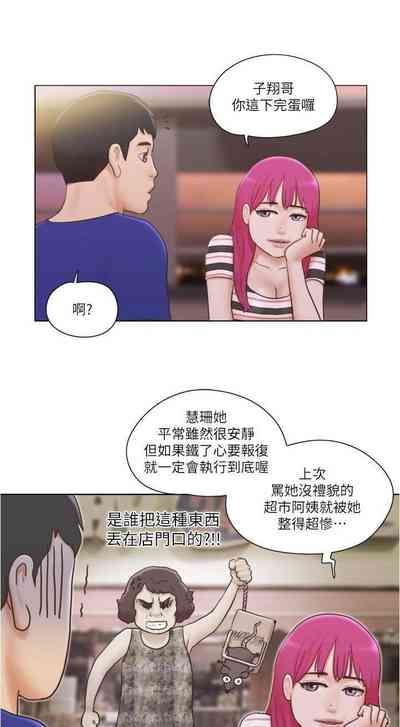 第33页图