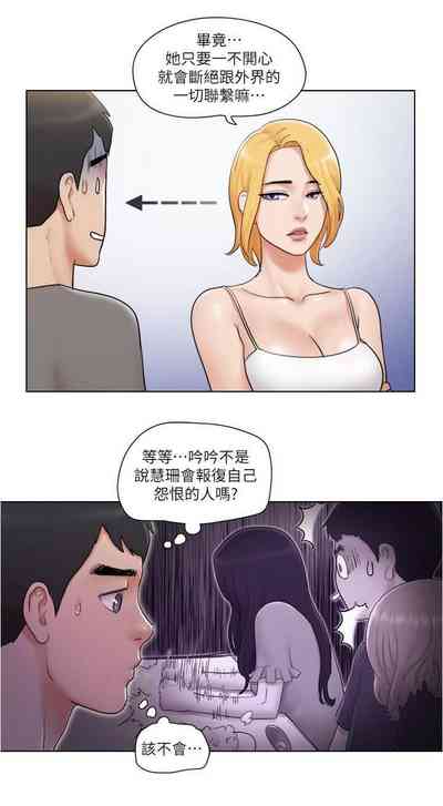 第37页图