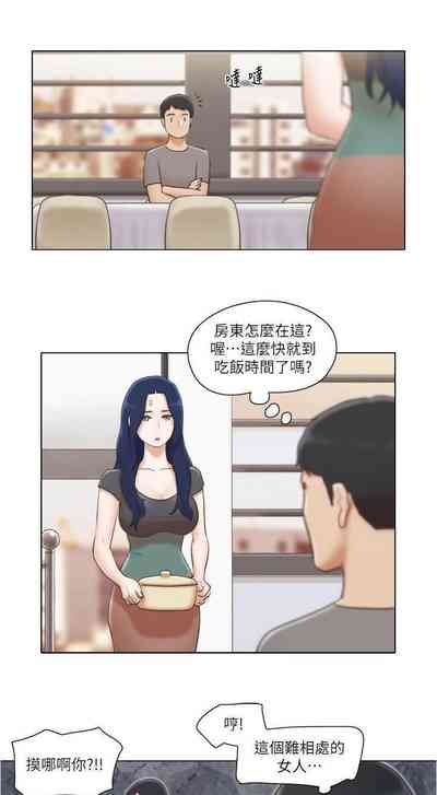 第45页图