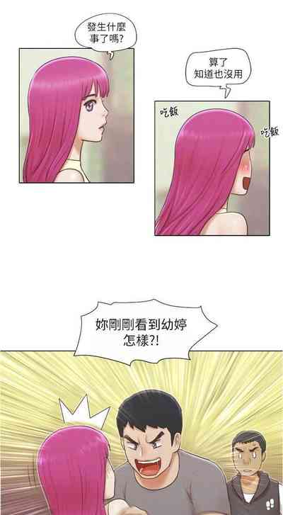 第49页图