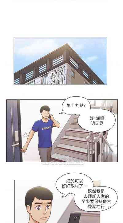 第57页图