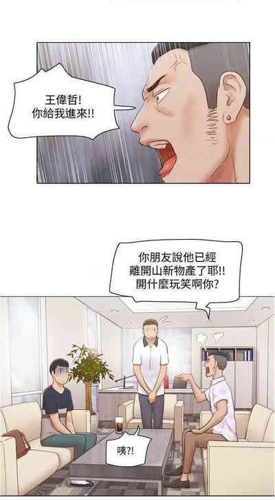 第65页图