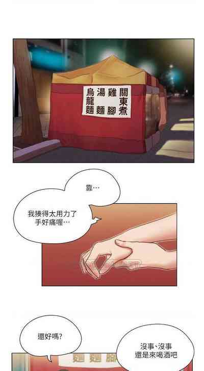 第73页图