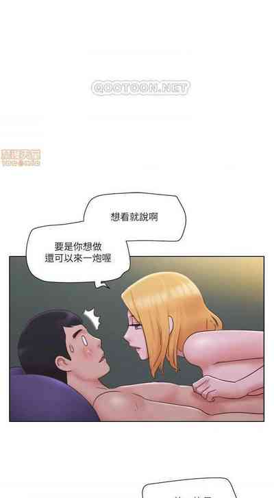 第77页图